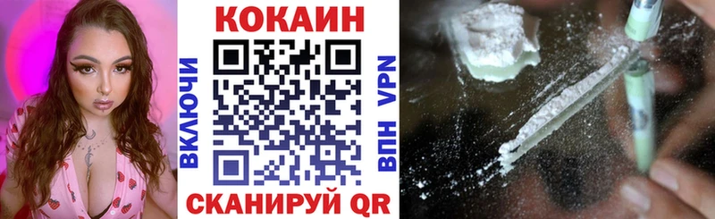 Купить закладку Экстази  A-PVP  АМФЕТАМИН  Галлюциногенные грибы  Меф мяу мяу  Cocaine  Каннабис  Надым