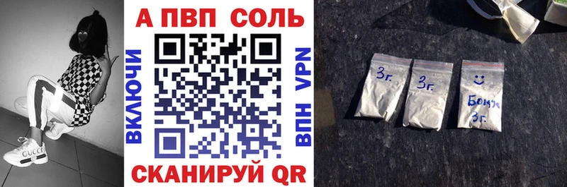 A PVP СК КРИС Надым