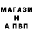 ГЕРОИН белый Amina Nepeeva