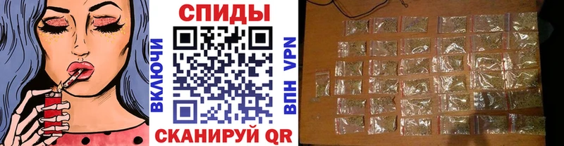 Купить  Надым  Бутират жидкий экстази 