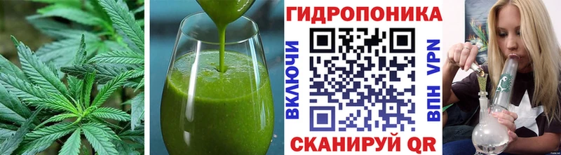 Купить где  Надым  Еда ТГК марихуана 