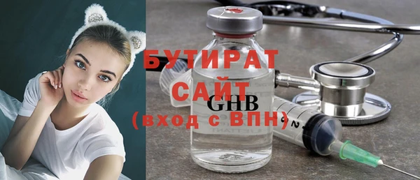 СК Аркадак