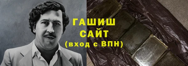 jwh Арсеньев