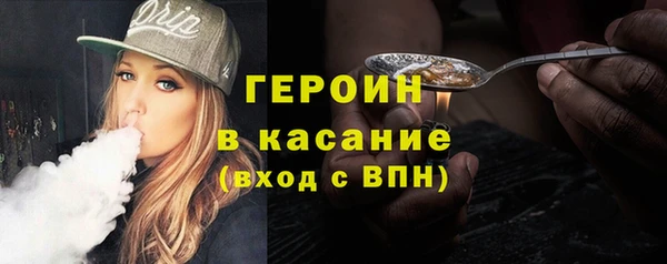 СК Аркадак