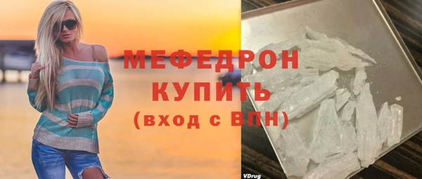jwh Арсеньев