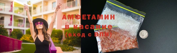 СК Аркадак