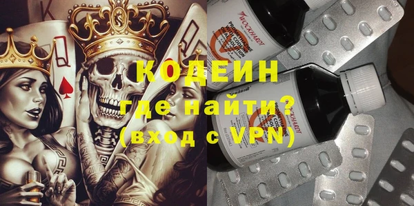 jwh Арсеньев