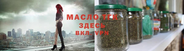 jwh Арсеньев