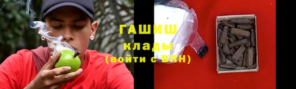 СК Аркадак