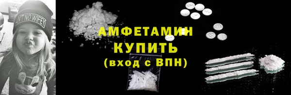 СК Аркадак