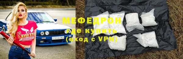 СК Аркадак