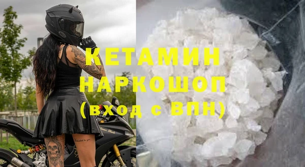 СК Аркадак