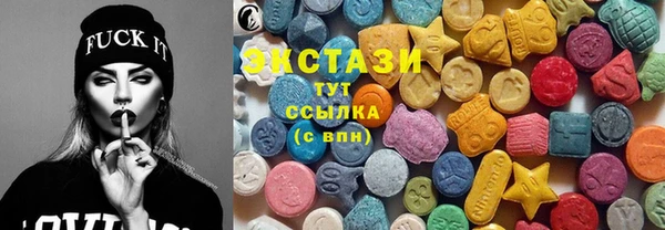 СК Аркадак