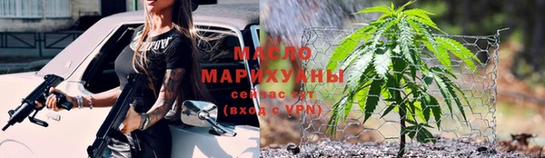 СК Аркадак