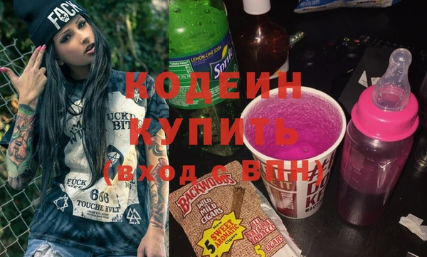 jwh Арсеньев