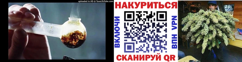 Марихуана LSD WEED  Купить  Надым 